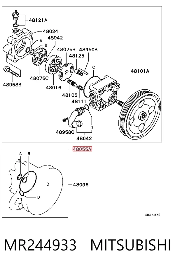 Pompa wspomagania hydraulicznego kierownicy MR244933 Mitsubishi