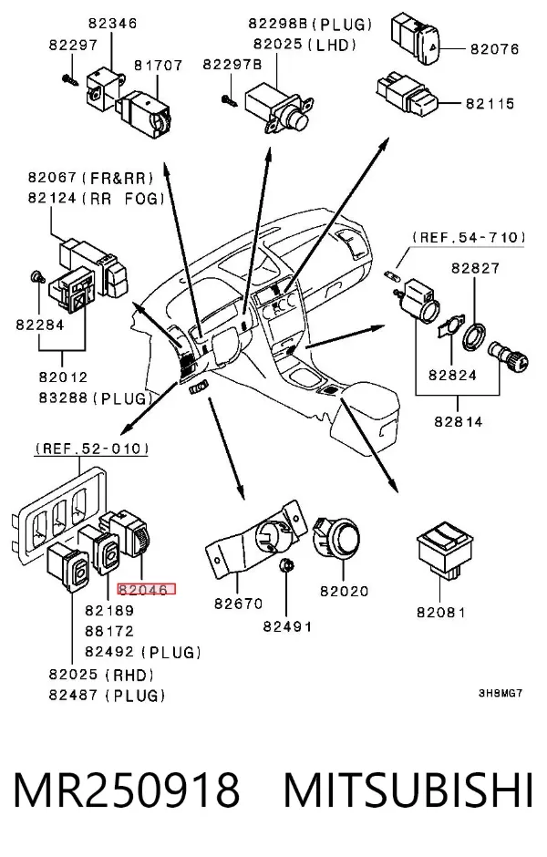 Korektor swiatel Mitsubishi Galant VIII