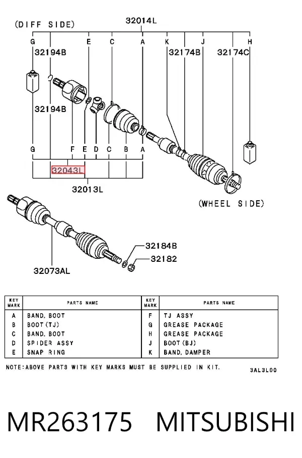 Przegub homokinetyczny wewnętrzny przedni lewy MR263175 Mitsubishi