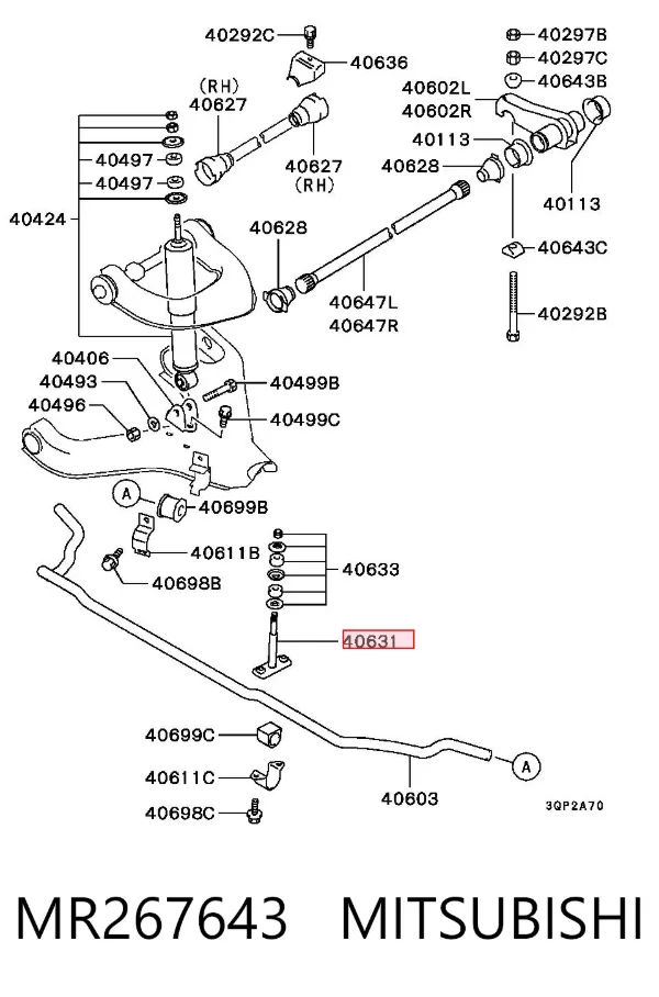 Łącznik stabilizatora przedniego MR267643 Mitsubishi