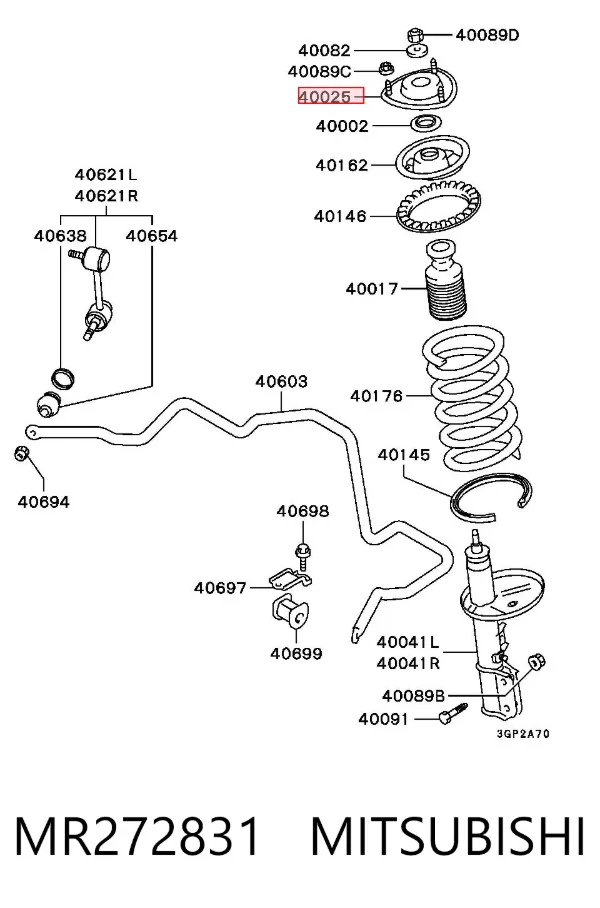 Poduszka amortyzatora przedniego MR272831 Mitsubishi