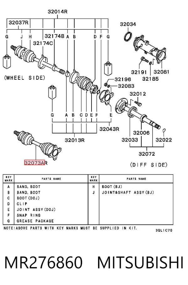 Półoś napędowa przednia prawa MR276860 Mitsubishi