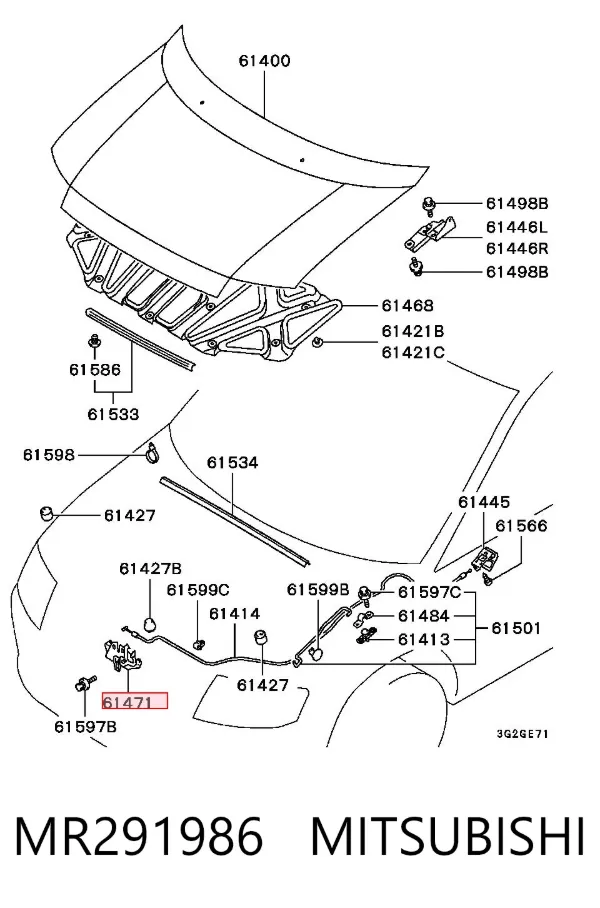 Zamek maski Mitsubishi Grandis NAW