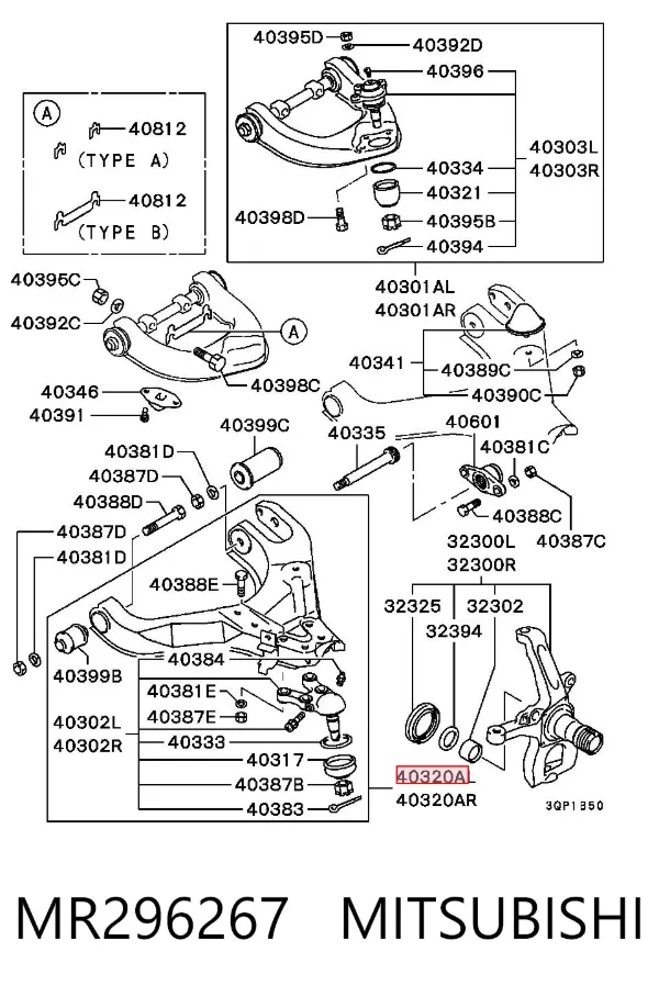 Wahacz zawieszenia przedniego dolny lewy MR296267 Mitsubishi