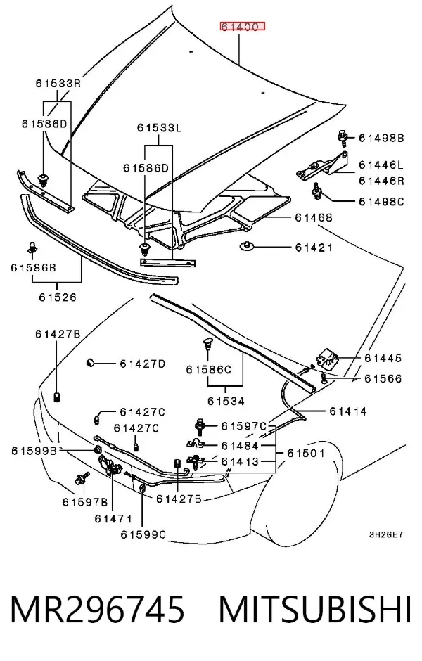 Maska silnika MR296745 Mitsubishi