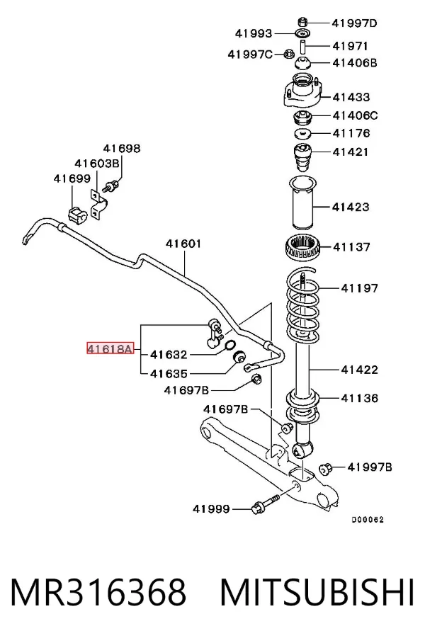 Łącznik stabilizatora przedniego lewy MR316368 Mitsubishi
