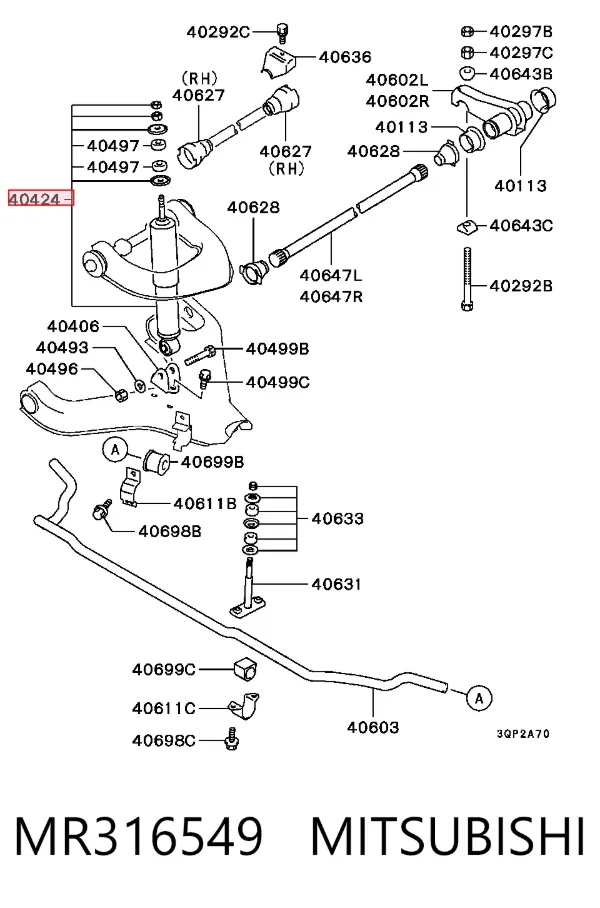 Amortyzator przedni MR316549 Mitsubishi