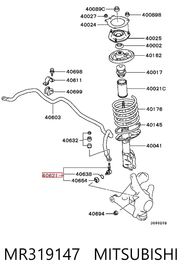 Łącznik stabilizatora przedniego MR319147 Mitsubishi