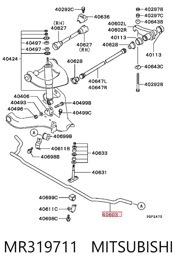 Stabilizator przedni MR319711 Mitsubishi