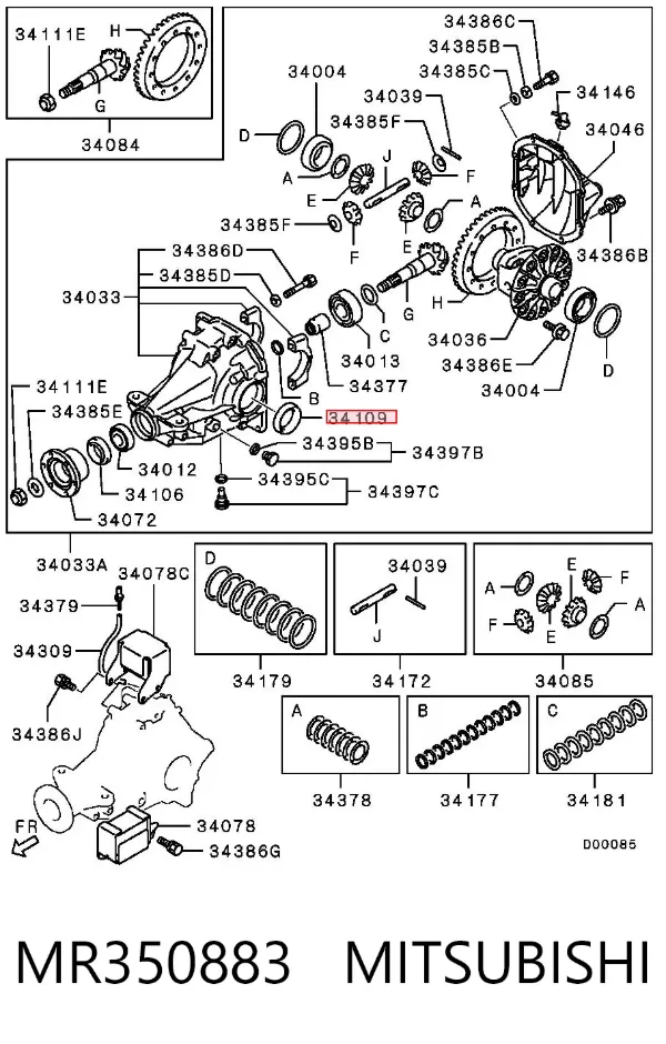 Uszczelniacz półosi mostu tylnego wewnętrzny MR350883 Mitsubishi