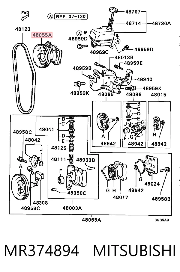 Pompa wspomagania hydraulicznego kierownicy MR374894 Mitsubishi