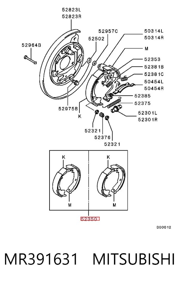 Klocki hamulcowe tylne bębnowe MR391631 Mitsubishi