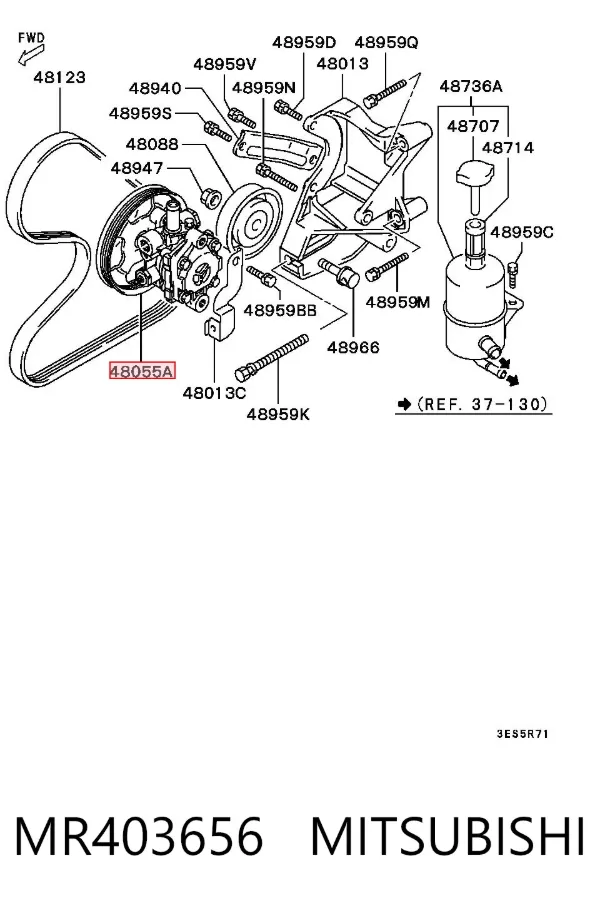 Pompa wspomagania hydraulicznego kierownicy MR403656 Mitsubishi