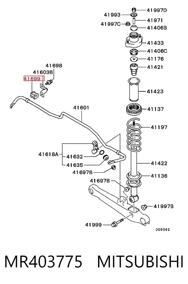 Tuleja stabilizatora tylnego MR403775 Mitsubishi