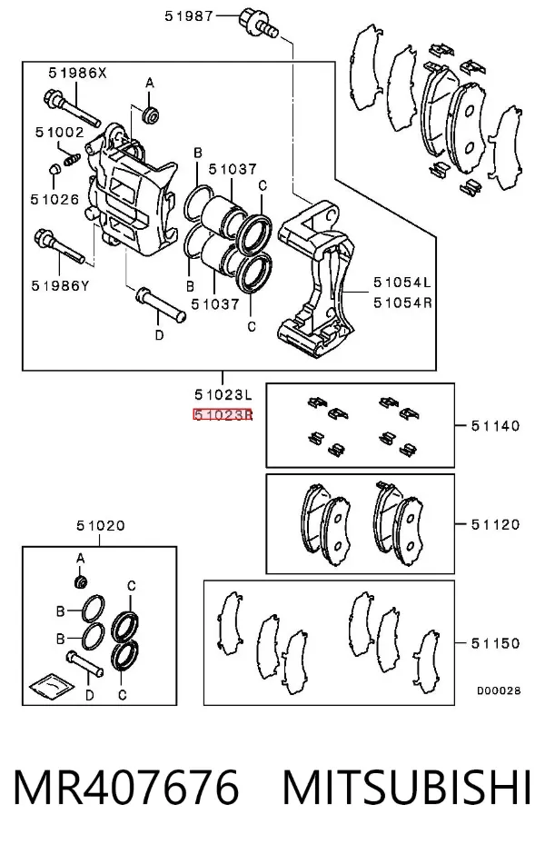 Zacisk hamulcowy przedni prawy MR407676 Mitsubishi