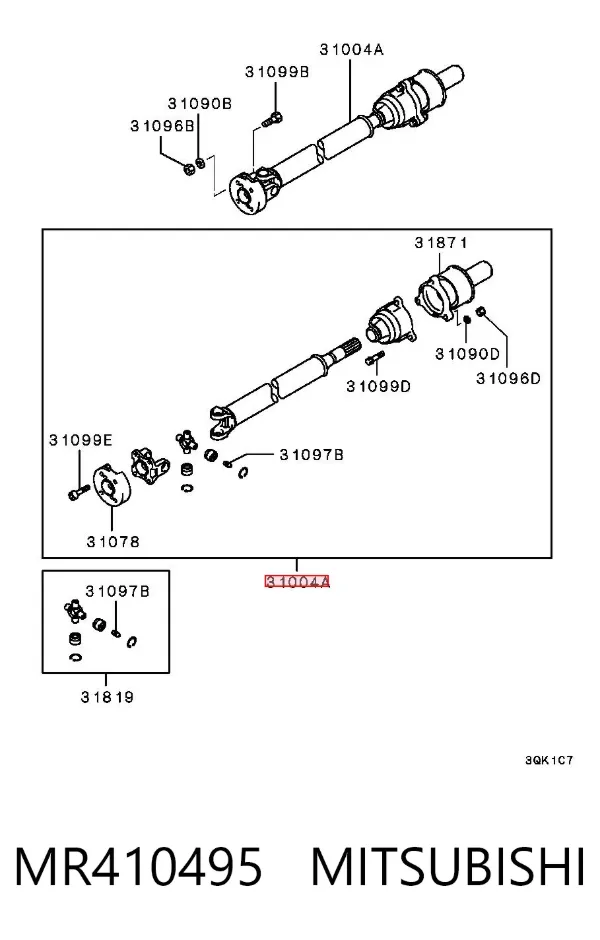 Wał Cardana, do mostu przedniego MR410495 Mitsubishi