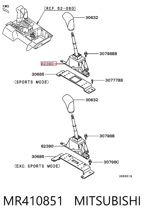 Przełącznik sterowania skrzynią rozdzielczą MR410851 Mitsubishi