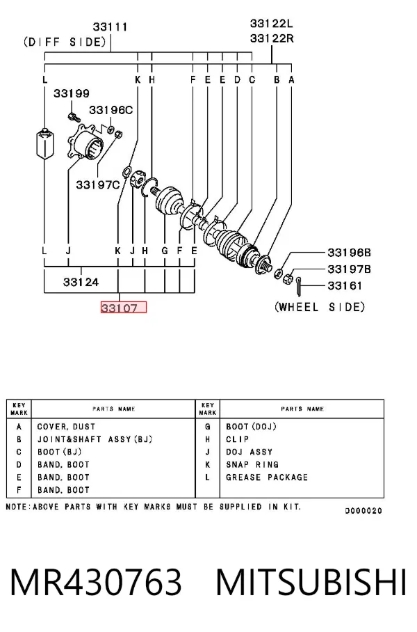 Osłona przegubu homokinetycznego półosi tylnej wewnętrzna MR430763 Mitsubishi