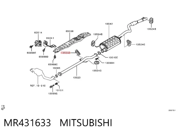 Poduszka mocowania tłumika Hyundai H-1 STAREX Starex
