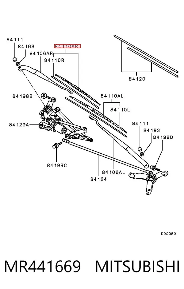 Pióro wycieraczki szyby przedniej kierowcy MR441669 Mitsubishi
