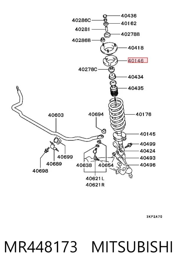 Pierścień gumowy sprężyny przedniej górny MR448173 Mitsubishi