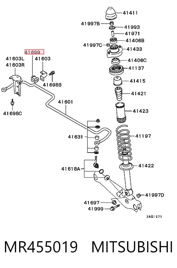 Tuleja stabilizatora tylnego MR455019 Mitsubishi