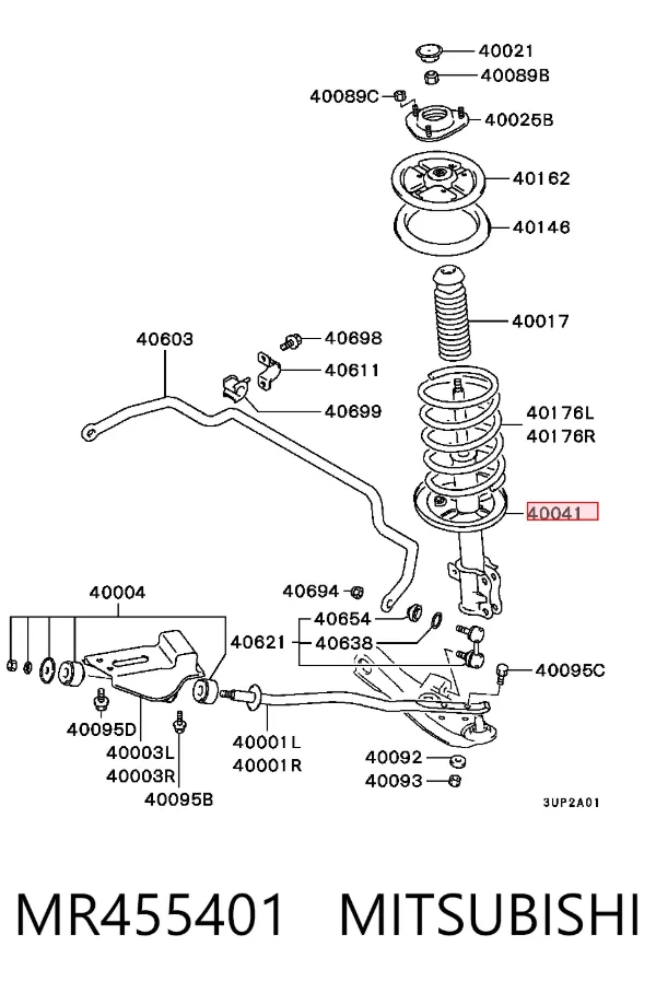 Amortyzator przedni MR455401 Mitsubishi