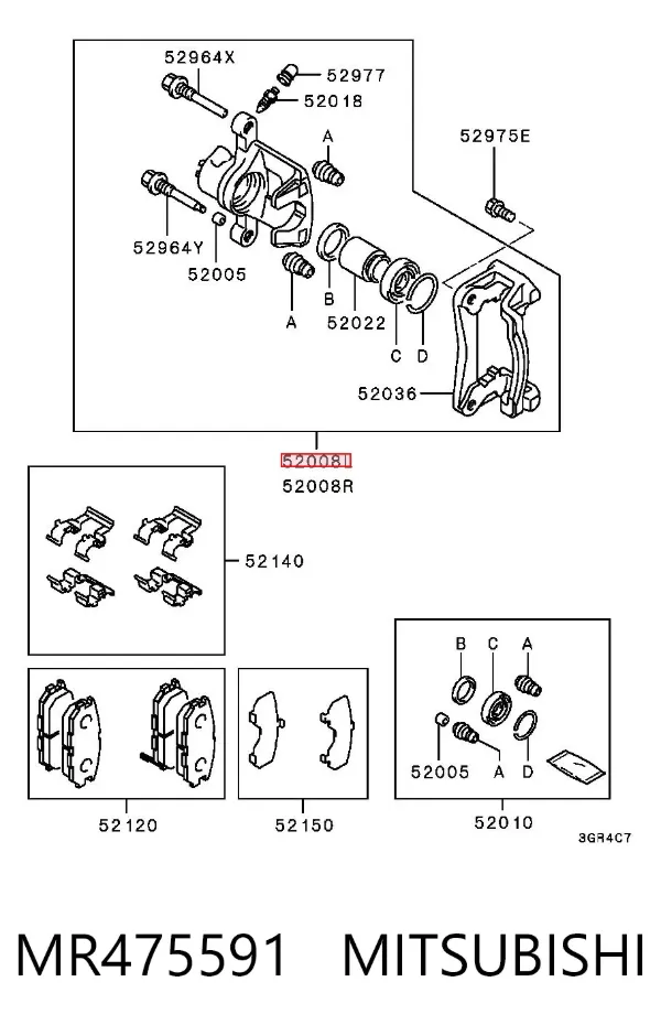 Zacisk hamulcowy tylny lewy MR475591 Mitsubishi