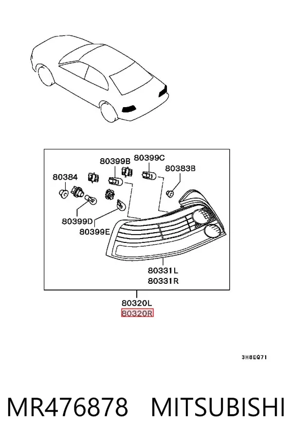 Lampa zespolona tylna prawa Mitsubishi Galant VIII