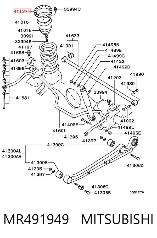 Pierścień gumowy sprężyny tylnej górny MR491949 Mitsubishi