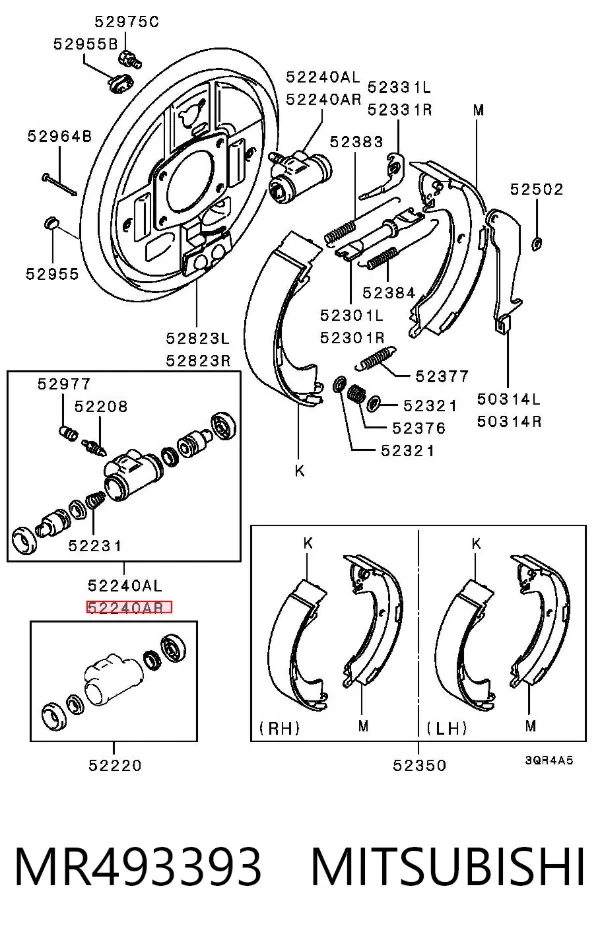 Cylinder hamulcowy roboczy tylny MR493393 Mitsubishi