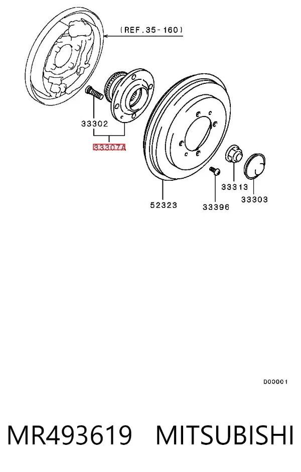 Piasta tylna MR493619 Mitsubishi