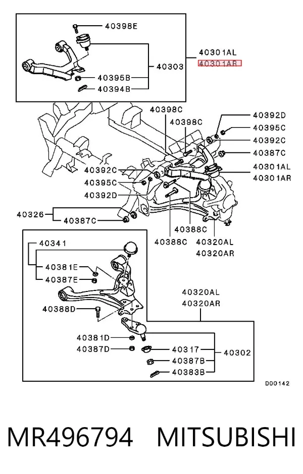 Wahacz zawieszenia przedniego prawy górny MR496794 Mitsubishi
