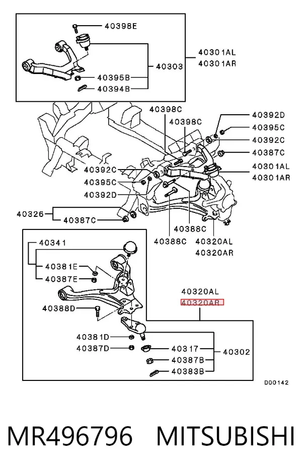 Wahacz zawieszenia przedniego dolny prawy MR496796 Mitsubishi