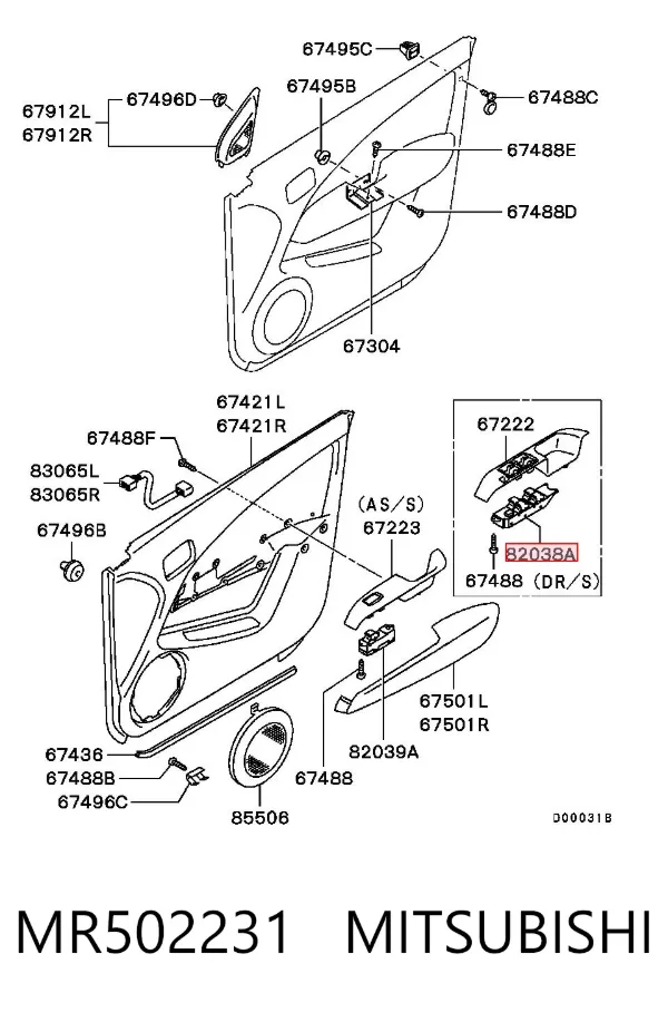  MR502231 Mitsubishi