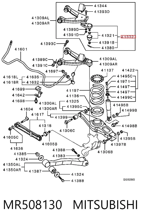 Sworzeń wahacza zawieszenia tylnego górny MR508130 Mitsubishi