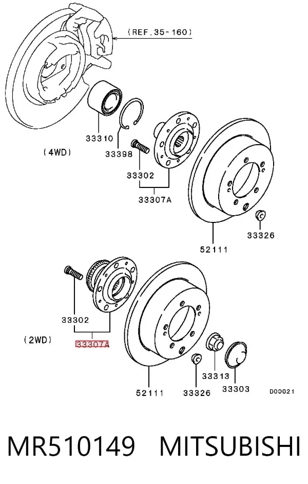 Piasta tylna MR510149 Mitsubishi