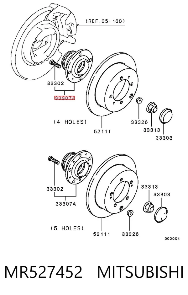 Piasta tylna MR527452 Mitsubishi