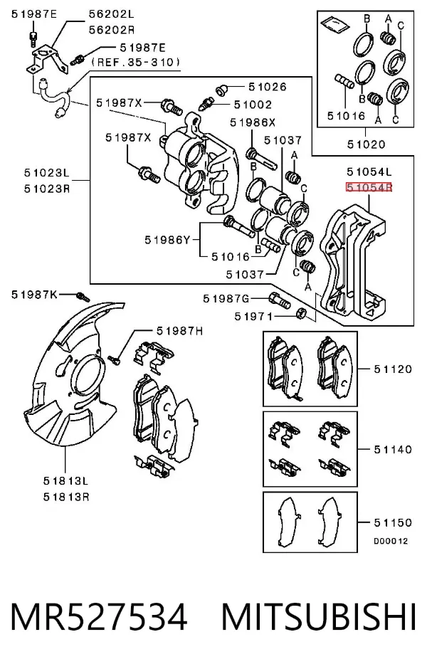  MR527534 Mitsubishi