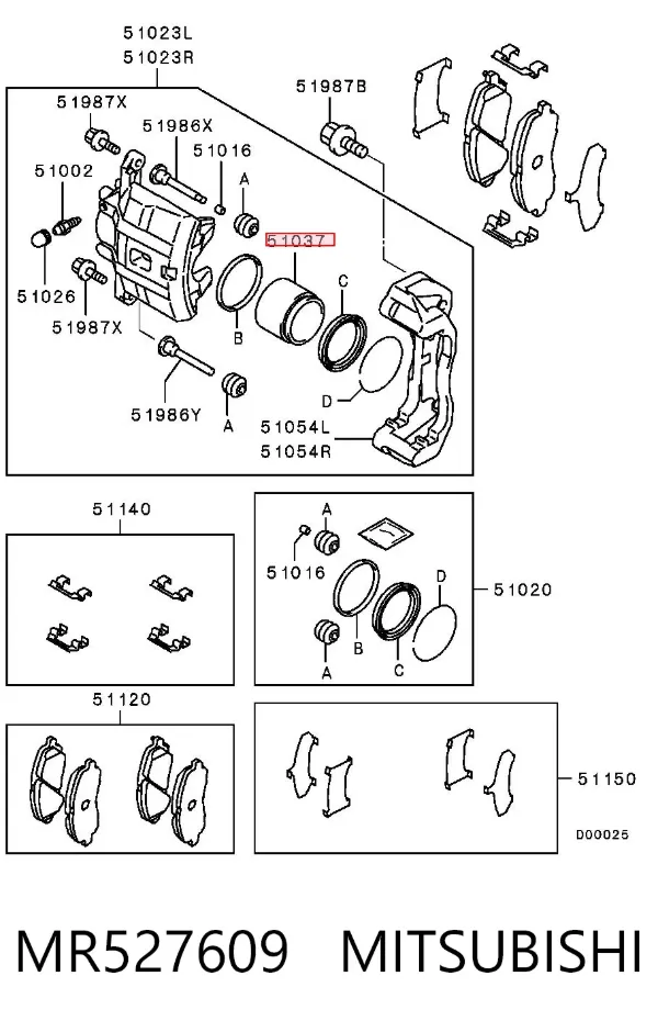 Tłoczek zacisku hamulcowego przedniego MR527609 Mitsubishi