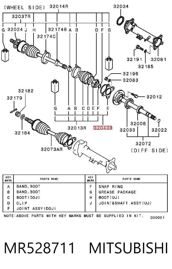 Przegub homokinetyczny wewnętrzny przedni prawy MR528711 Mitsubishi