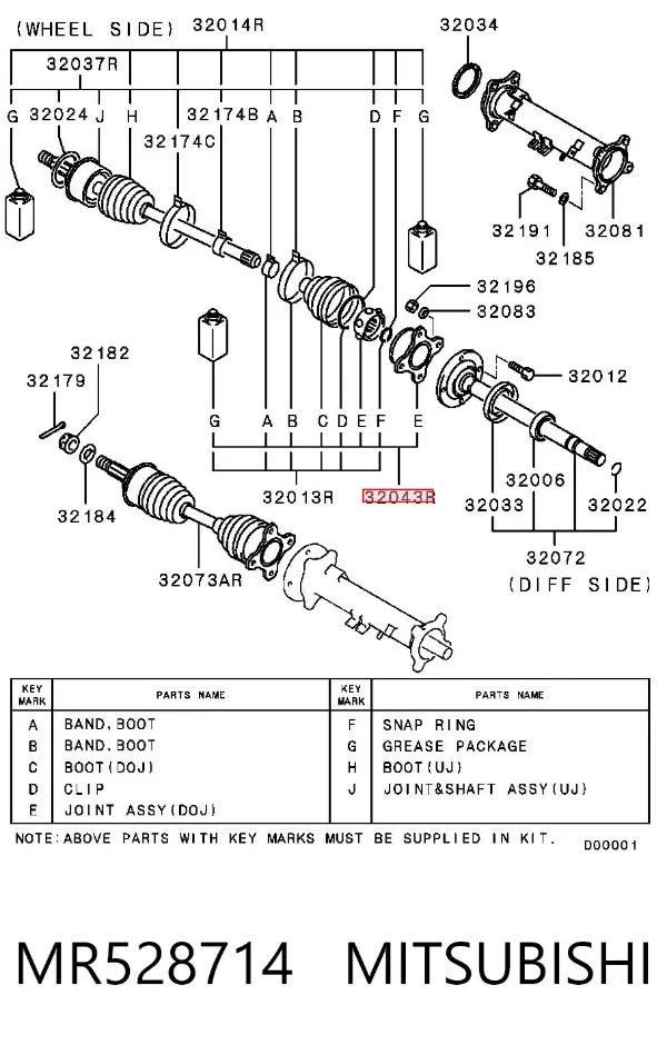 Przegub homokinetyczny wewnętrzny przedni prawy MR528714 Mitsubishi