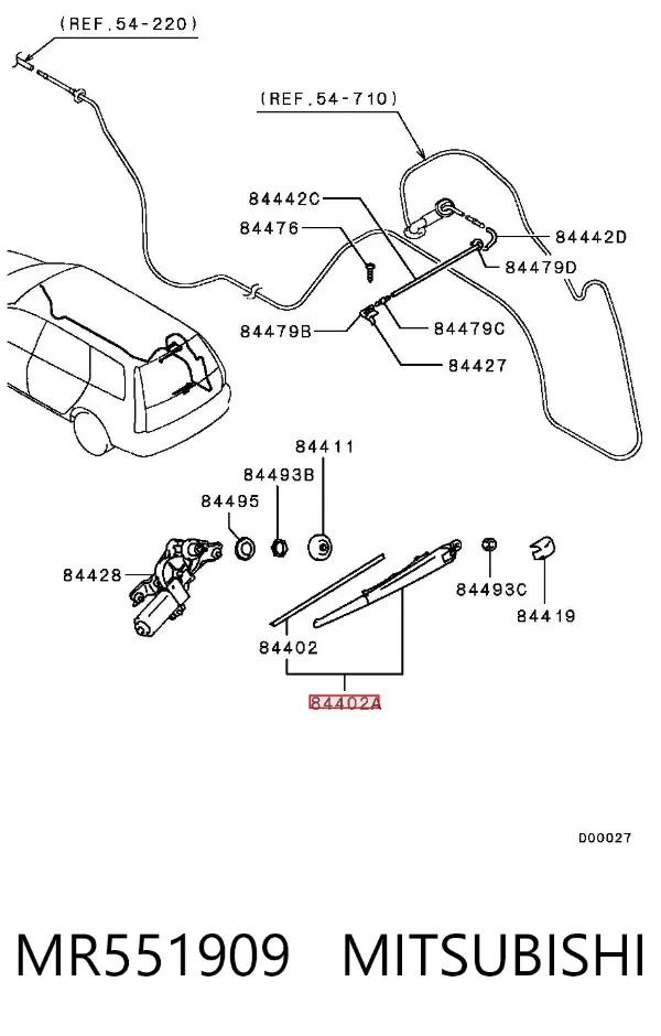 Pióro wycieraczki szyby tylnej MR551909 Mitsubishi