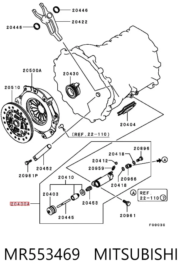 Cylinder roboczy sprzęgła MR553469 Mitsubishi