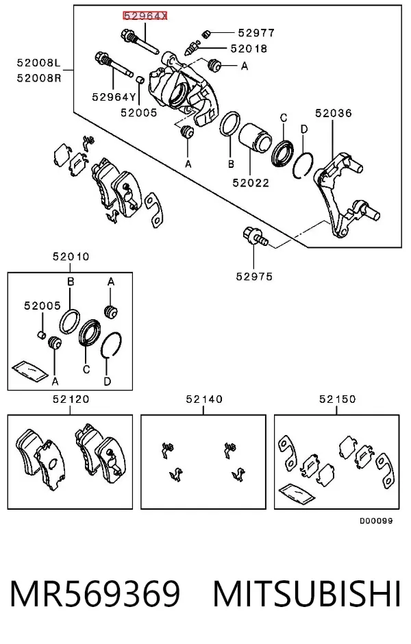 Prowadnica zacisku tylnego górna MR569369 Mitsubishi
