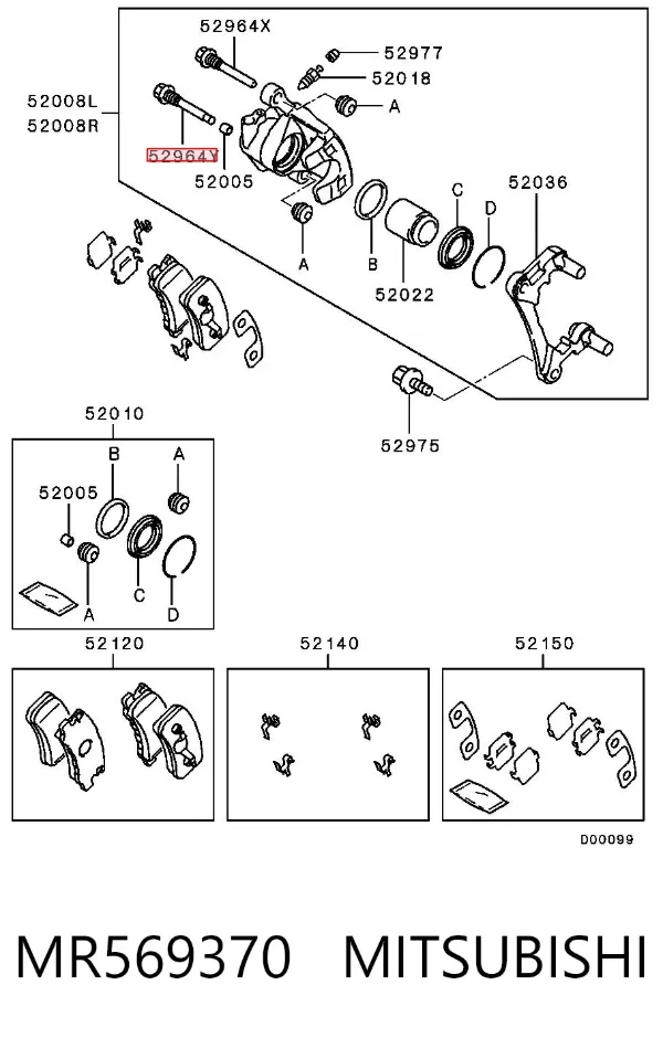 Prowadnica zacisku tylnego MR569370 Mitsubishi