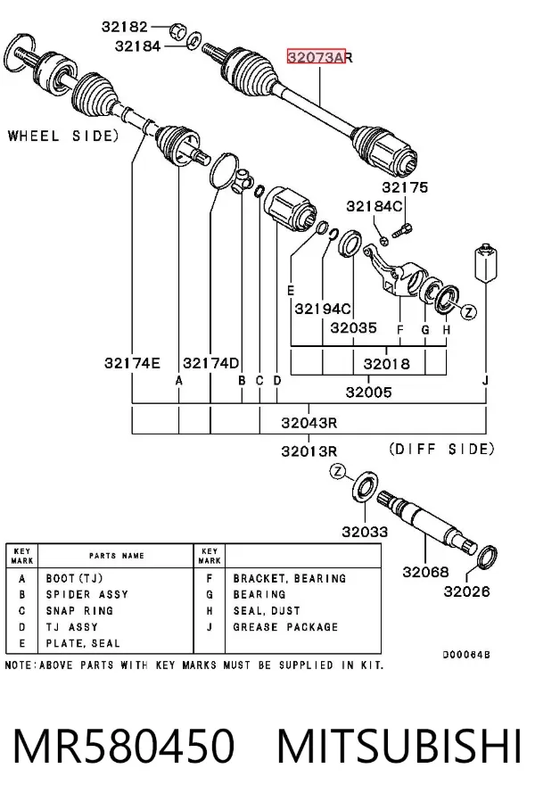 Półoś napędowa przednia prawa MR580450 Mitsubishi