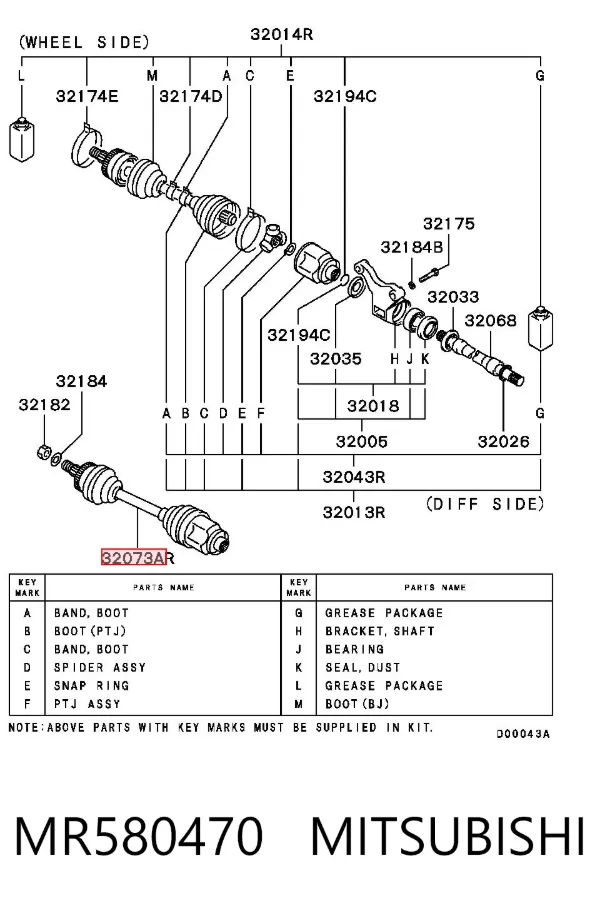 Półoś napędowa przednia prawa MR580470 Mitsubishi