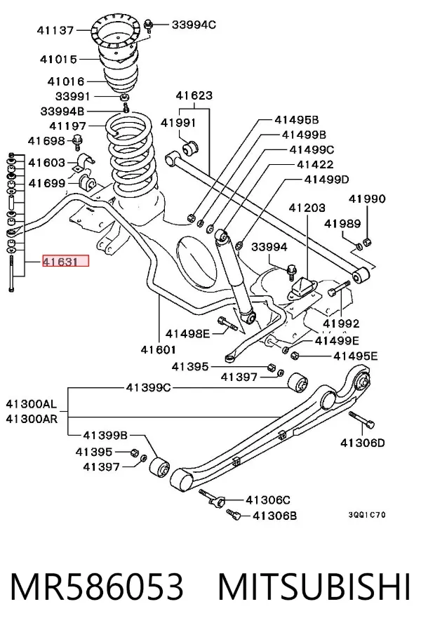Łącznik stabilizatora tylnego MR586053 Mitsubishi