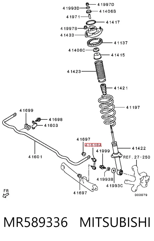 Łącznik stabilizatora tylnego MR589336 Mitsubishi